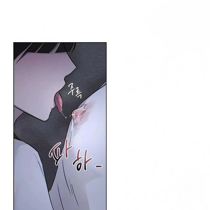 Read Jiwoo’s Master chapter 7 image 110 on Lezhin