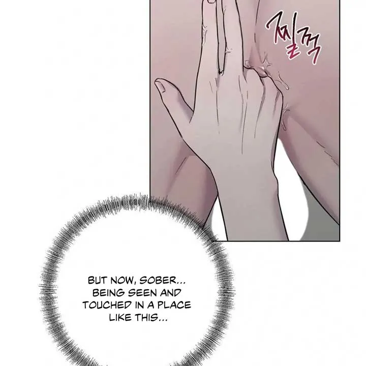 Read Jiwoo’s Master chapter 7 image 13 on Lezhin