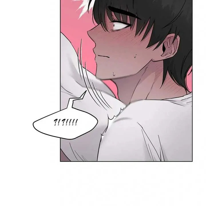 Read Jiwoo’s Master chapter 7 image 20 on Lezhin