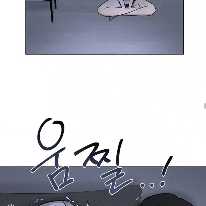 Read Jiwoo’s Master chapter 7 image 49 on Lezhin