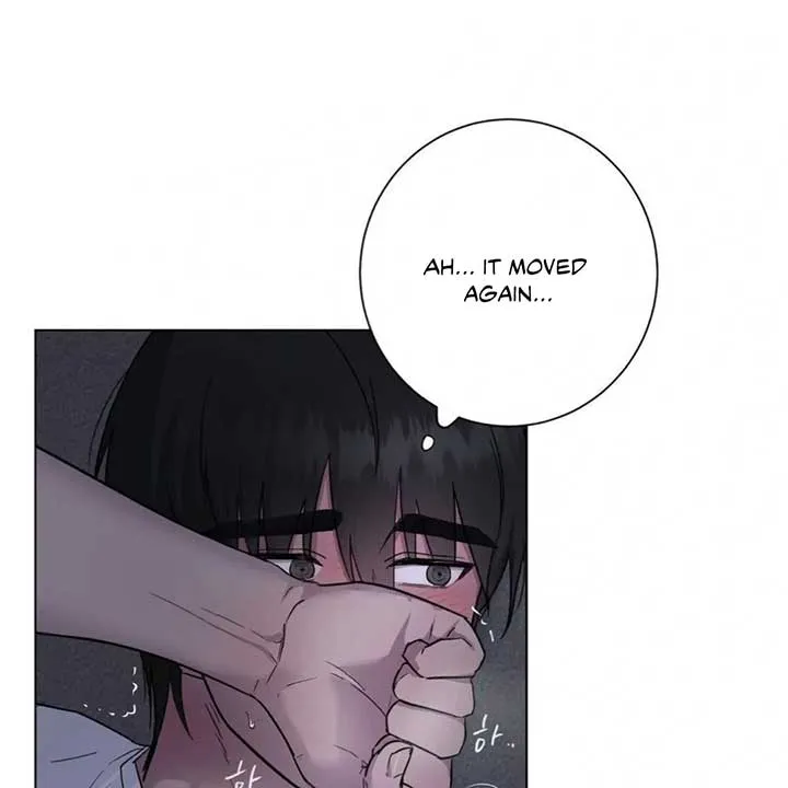Read Jiwoo’s Master chapter 7 image 72 on Lezhin