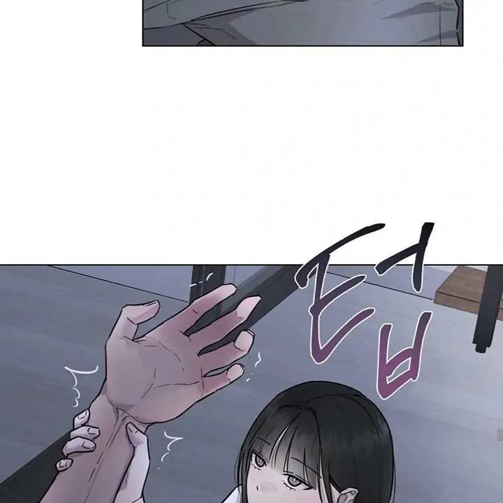Read Jiwoo’s Master chapter 7 image 75 on Lezhin