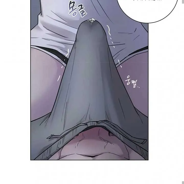Read Jiwoo’s Master chapter 7 image 86 on Lezhin