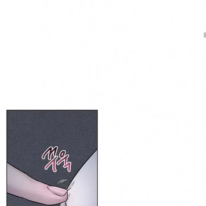 Read Jiwoo’s Master chapter 7 image 96 on Lezhin