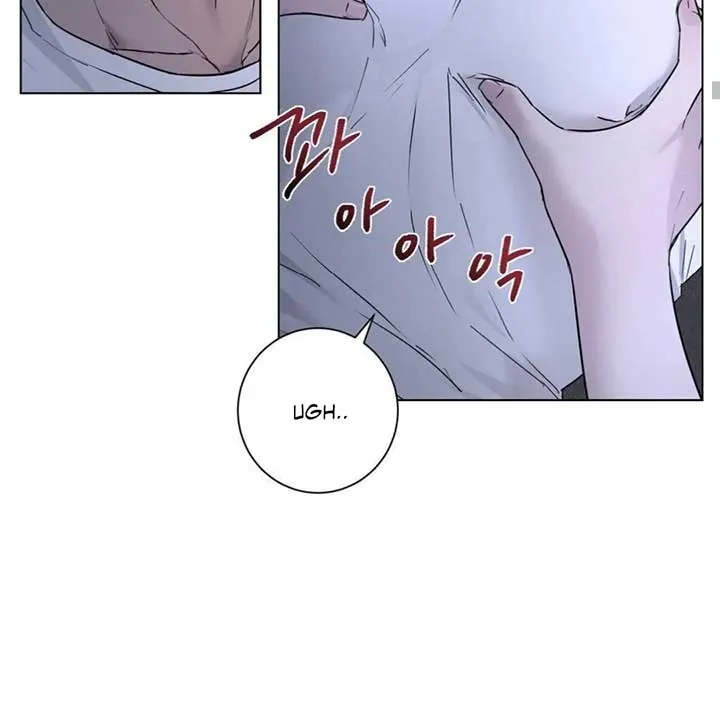 Read Jiwoo’s Master chapter 7 image 99 on Lezhin