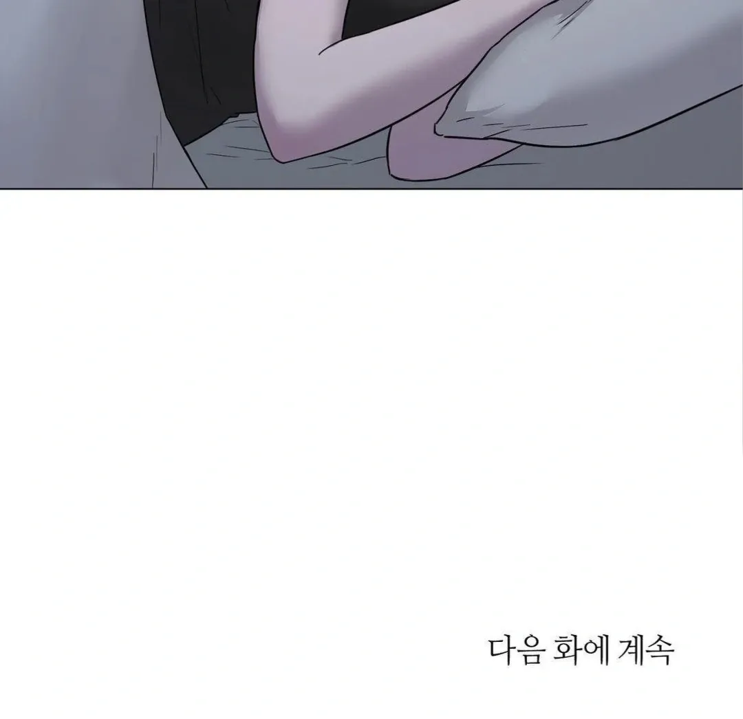 Read Jiwoo’s Master chapter 8 image 112 on Lezhin
