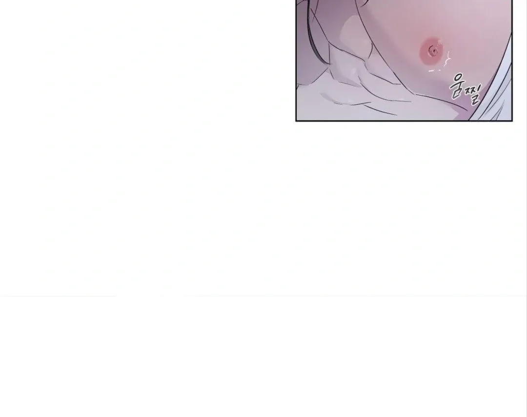 Read Jiwoo’s Master chapter 8 image 16 on Lezhin