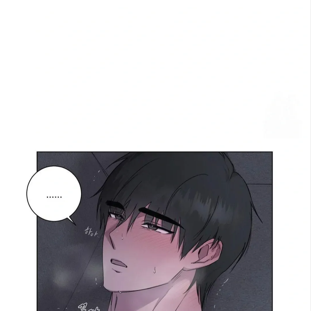 Read Jiwoo’s Master chapter 8 image 22 on Lezhin