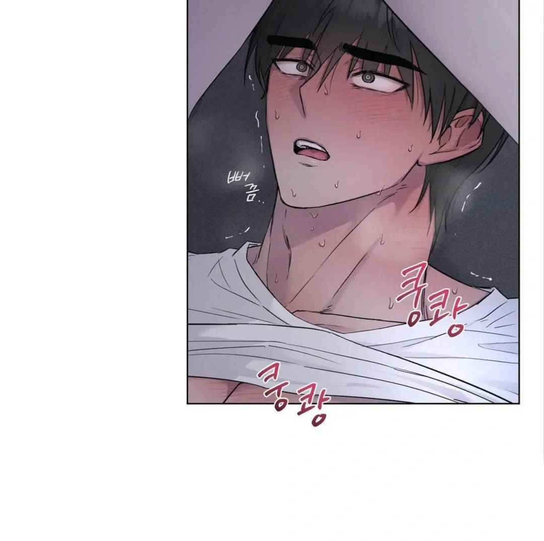 Read Jiwoo’s Master chapter 8 image 36 on Lezhin