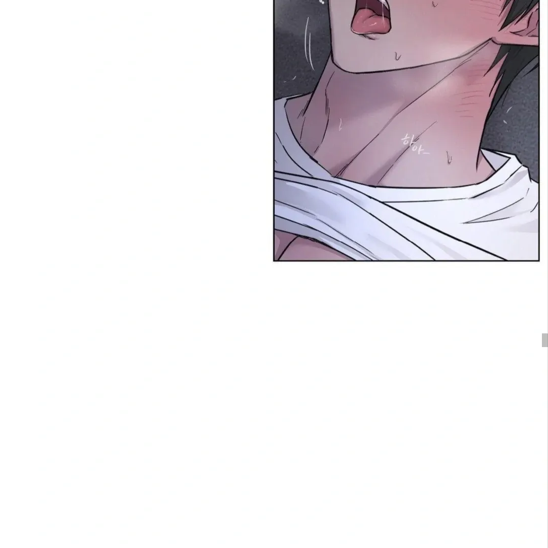 Read Jiwoo’s Master chapter 8 image 40 on Lezhin