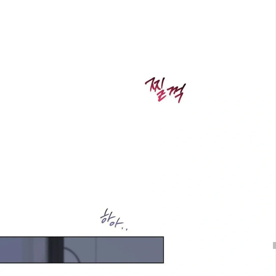 Read Jiwoo’s Master chapter 8 image 59 on Lezhin