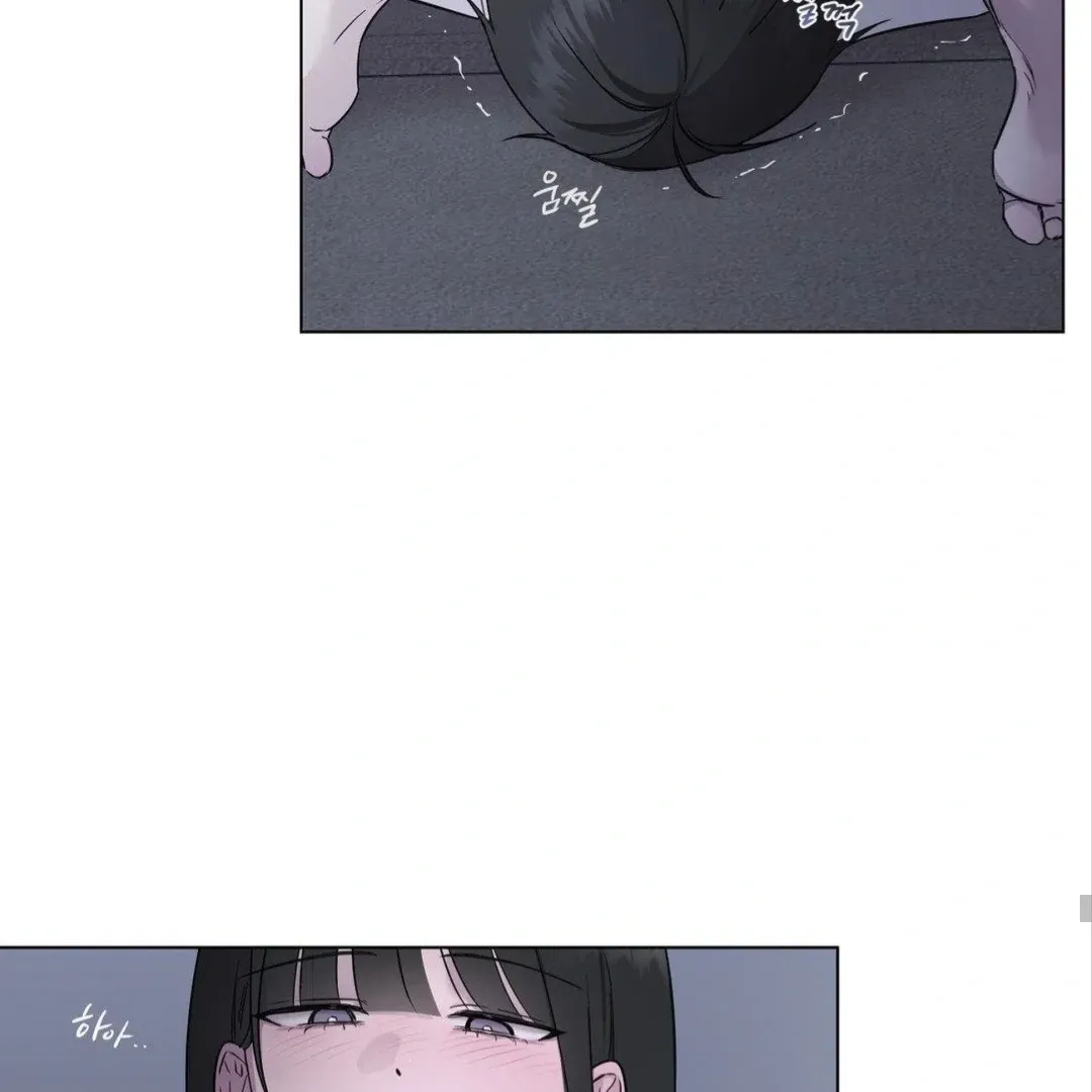 Read Jiwoo’s Master chapter 8 image 63 on Lezhin