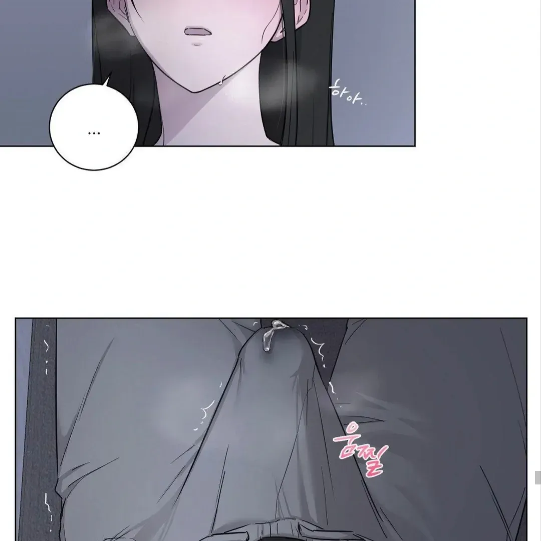 Read Jiwoo’s Master chapter 8 image 64 on Lezhin