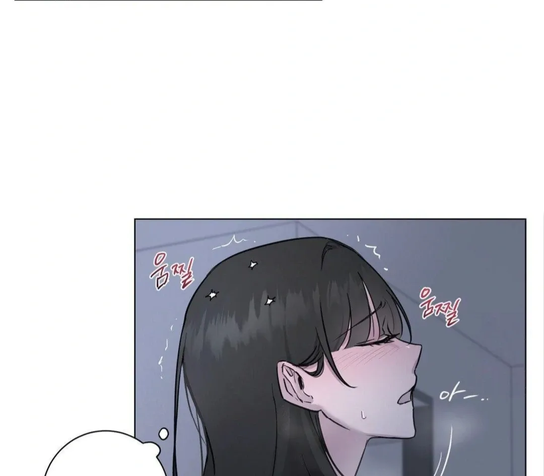 Read Jiwoo’s Master chapter 8 image 69 on Lezhin