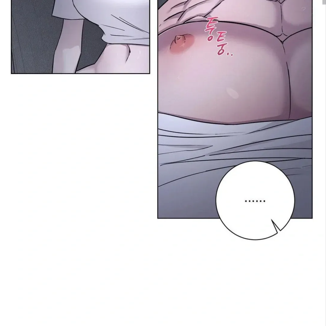 Read Jiwoo’s Master chapter 8 image 74 on Lezhin