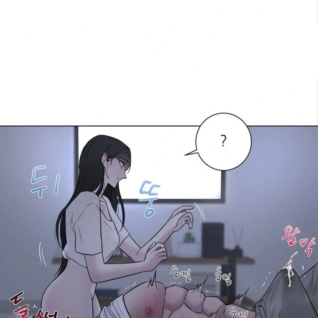 Read Jiwoo’s Master chapter 8 image 77 on Lezhin
