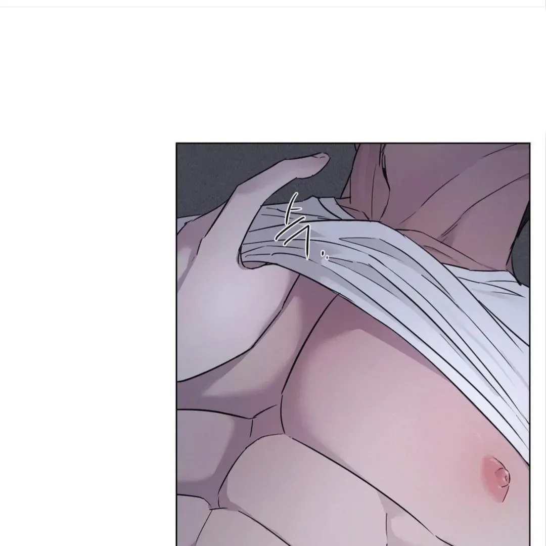Read Jiwoo’s Master chapter 8 image 9 on Lezhin