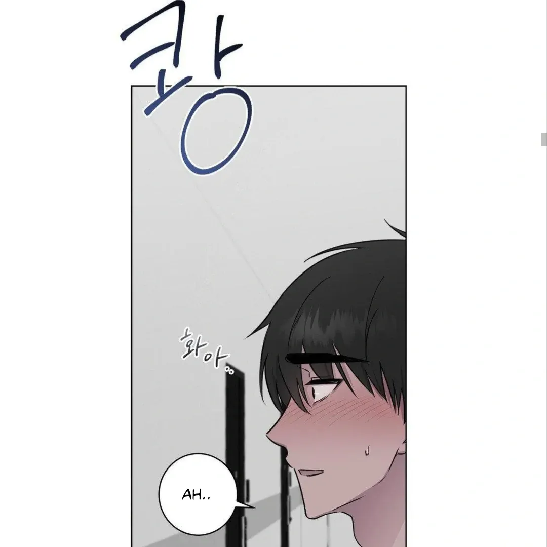 Read Jiwoo’s Master chapter 8 image 92 on Lezhin