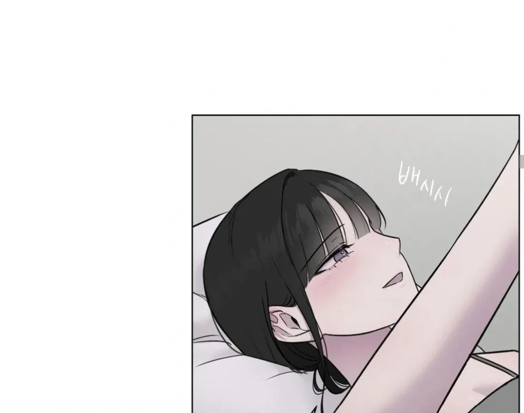 Read Jiwoo’s Master chapter 9 image 105 on Lezhin