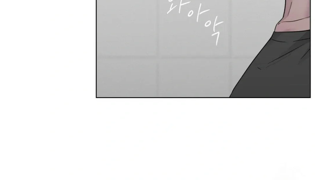 Read Jiwoo’s Master chapter 9 image 13 on Lezhin