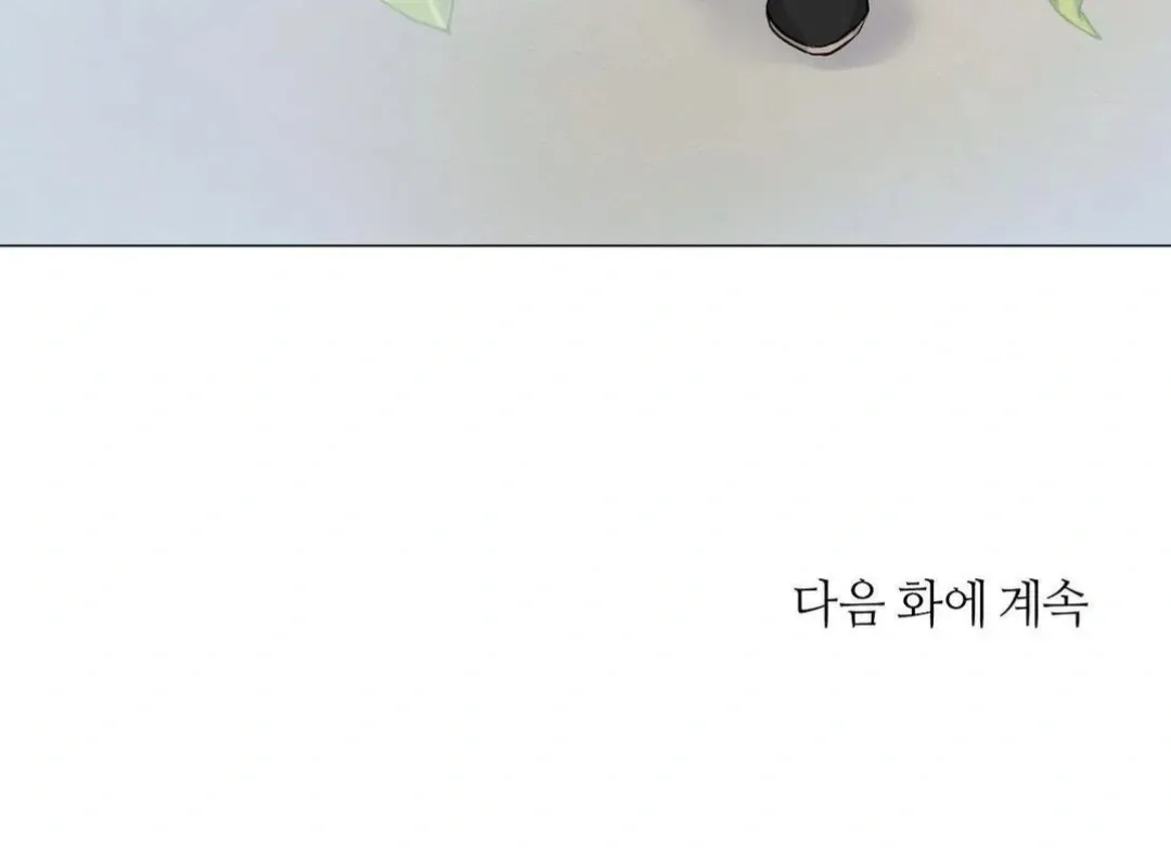 Read Jiwoo’s Master chapter 9 image 137 on Lezhin