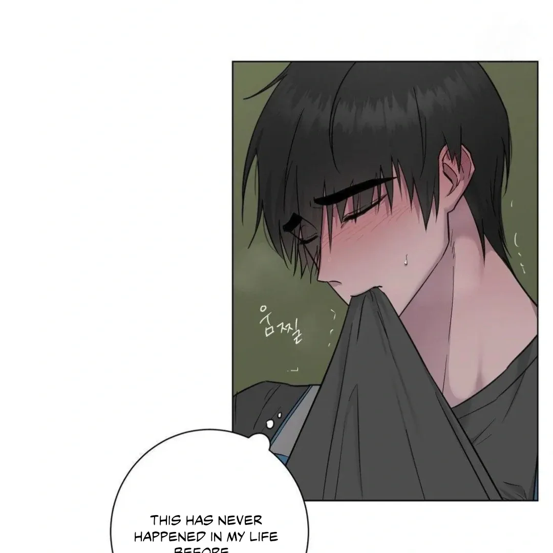 Read Jiwoo’s Master chapter 9 image 18 on Lezhin