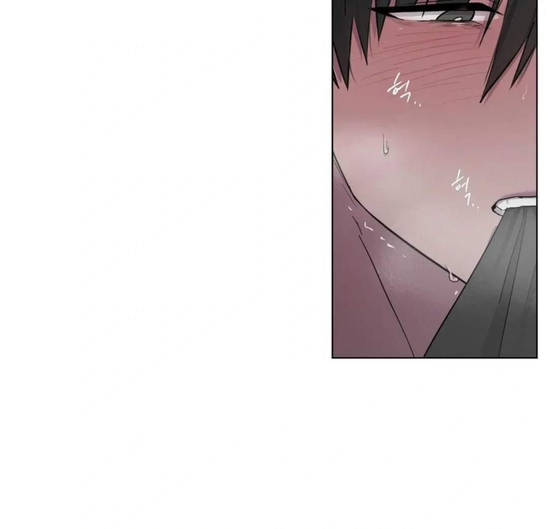 Read Jiwoo’s Master chapter 9 image 21 on Lezhin