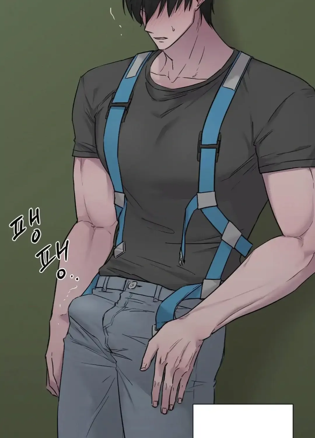 Read Jiwoo’s Master chapter 9 image 4 on Lezhin