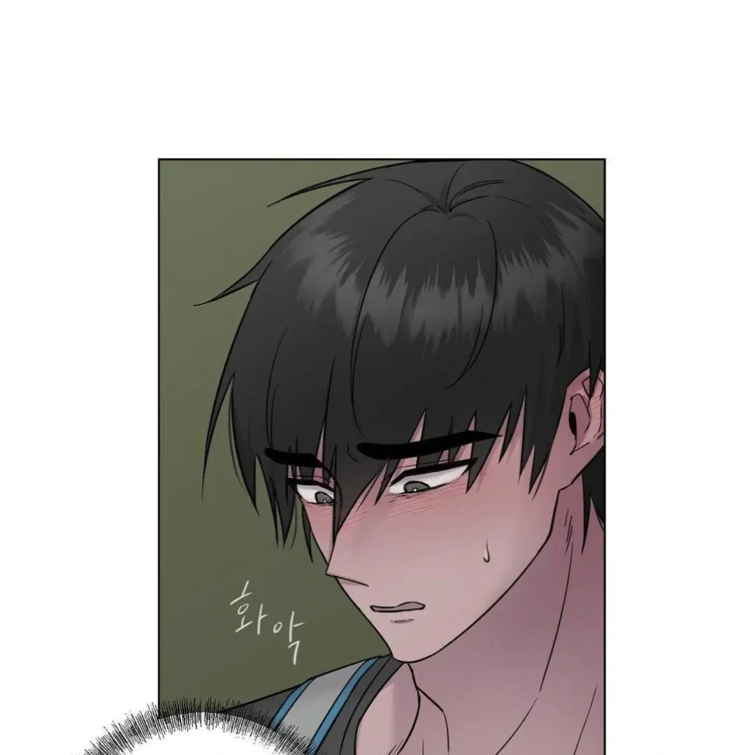 Read Jiwoo’s Master chapter 9 image 6 on Lezhin