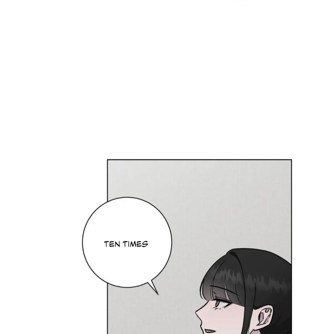 Read Jiwoo’s Master chapter 9 image 63 on Lezhin