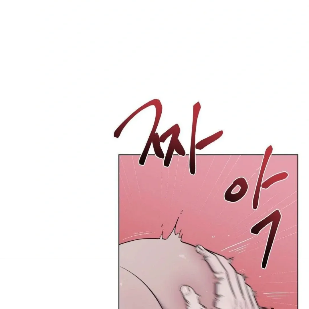 Read Jiwoo’s Master chapter 9 image 69 on Lezhin