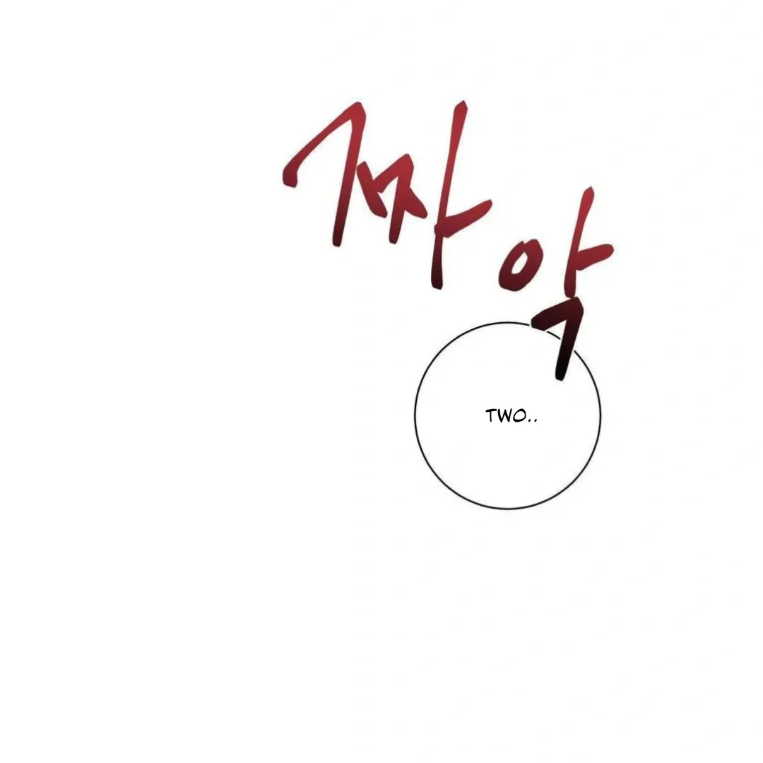 Read Jiwoo’s Master chapter 9 image 71 on Lezhin