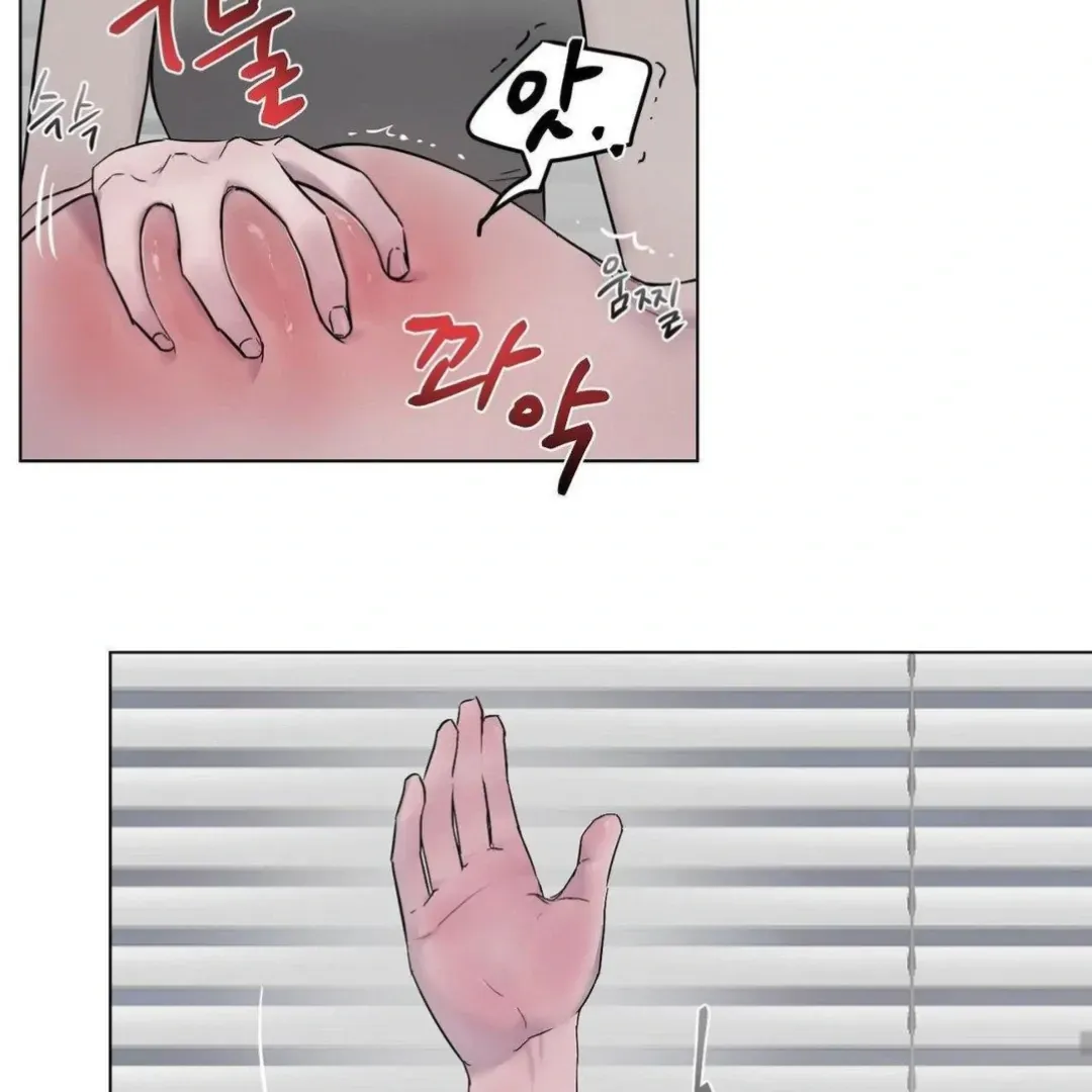 Read Jiwoo’s Master chapter 9 image 91 on Lezhin