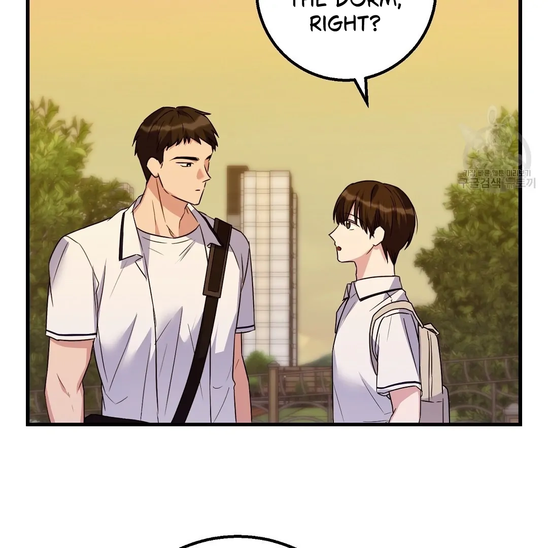 Read Jjogari chapter 1 image 102 on Lezhin