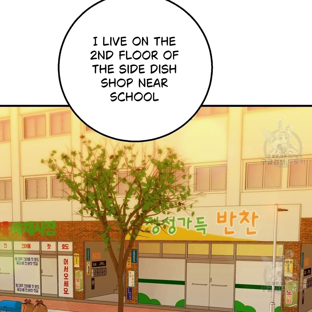 Read Jjogari chapter 1 image 103 on Lezhin