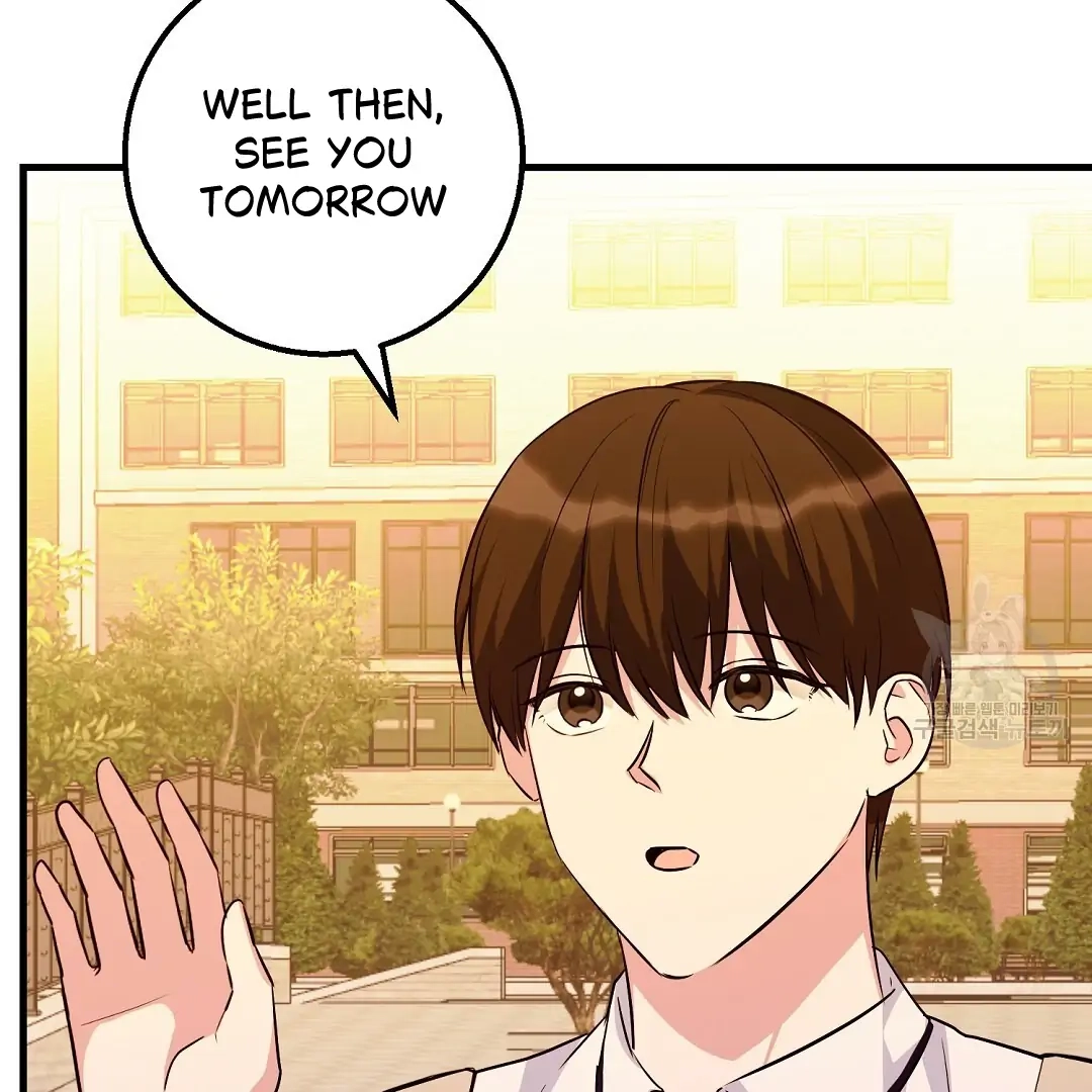 Read Jjogari chapter 1 image 110 on Lezhin