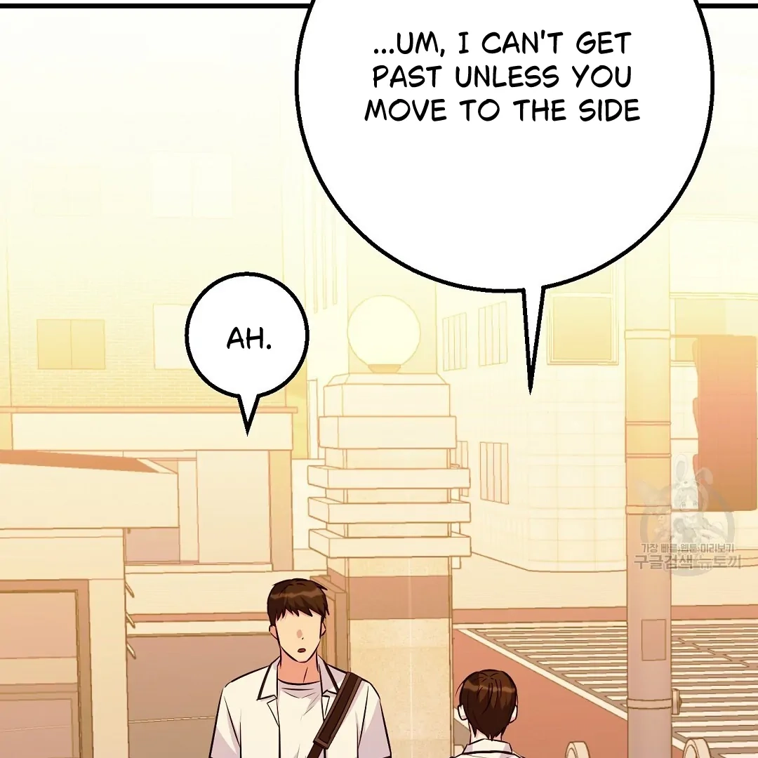 Read Jjogari chapter 1 image 116 on Lezhin