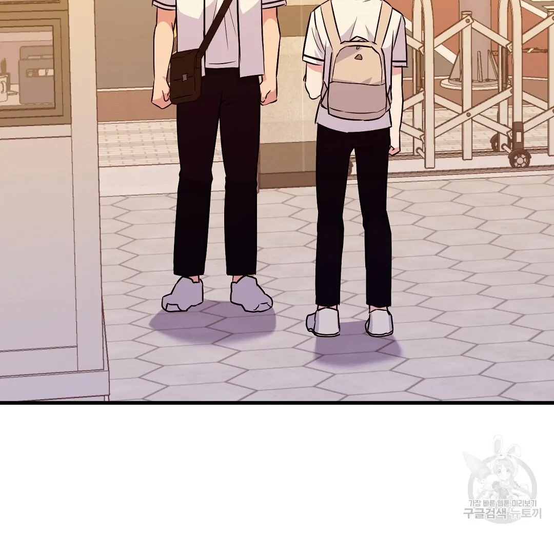 Read Jjogari chapter 1 image 117 on Lezhin