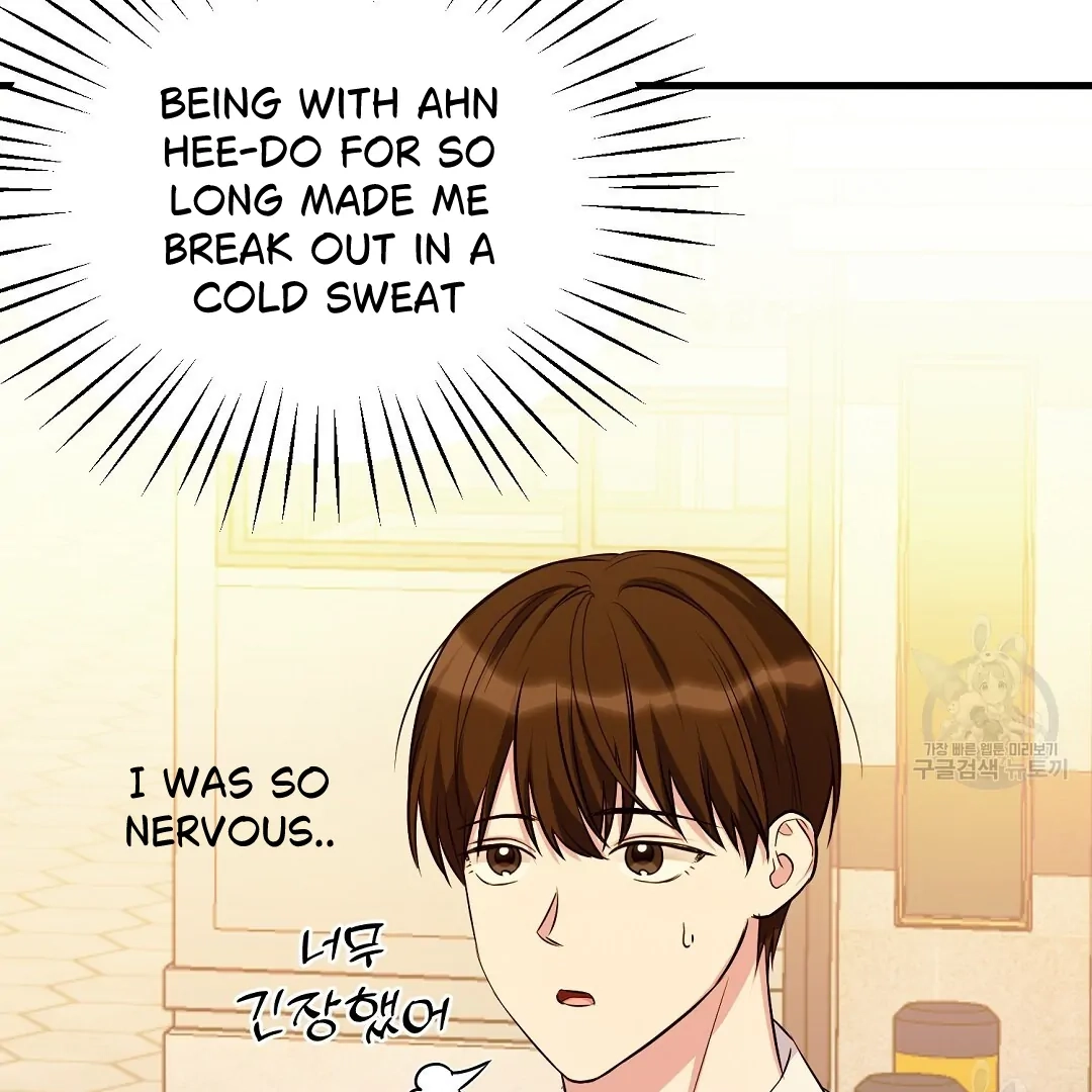 Read Jjogari chapter 1 image 120 on Lezhin