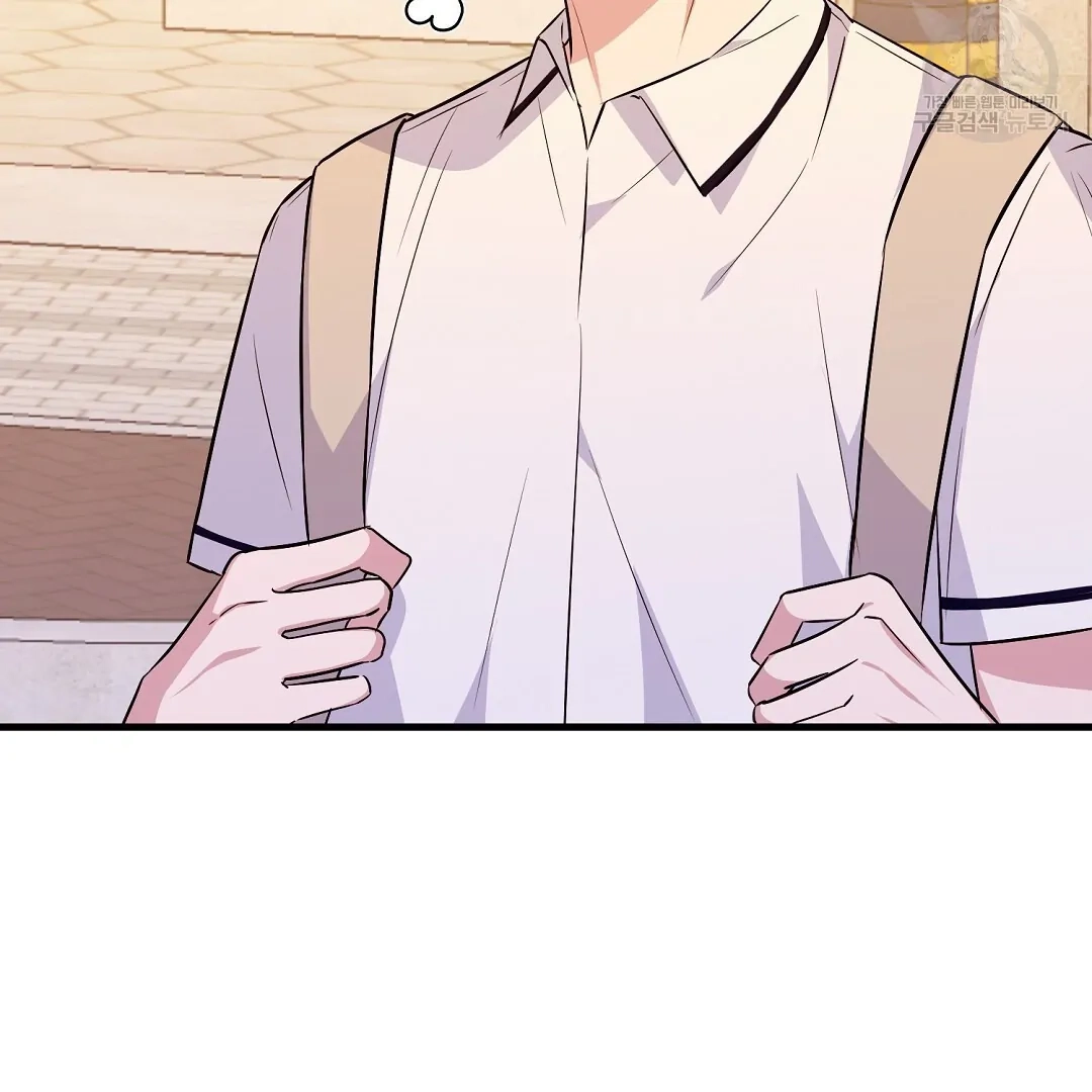 Read Jjogari chapter 1 image 121 on Lezhin