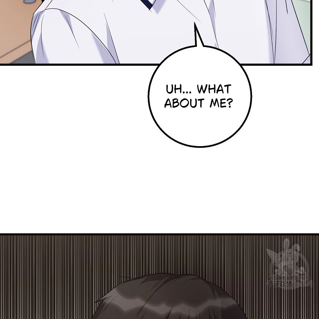 Read Jjogari chapter 1 image 137 on Lezhin