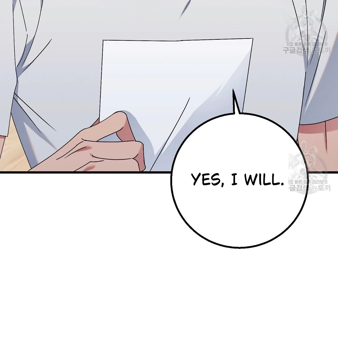 Read Jjogari chapter 1 image 14 on Lezhin