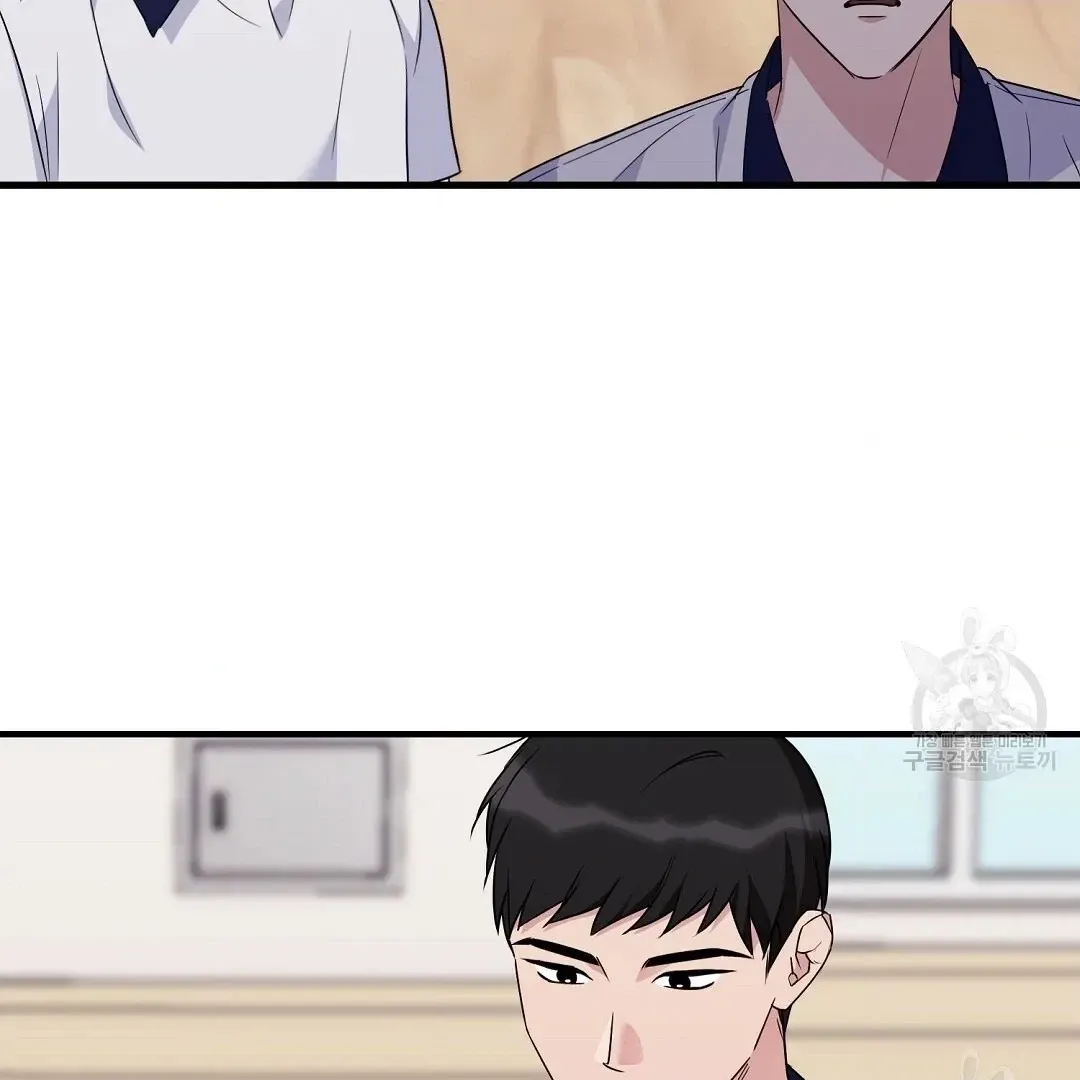 Read Jjogari chapter 1 image 19 on Lezhin