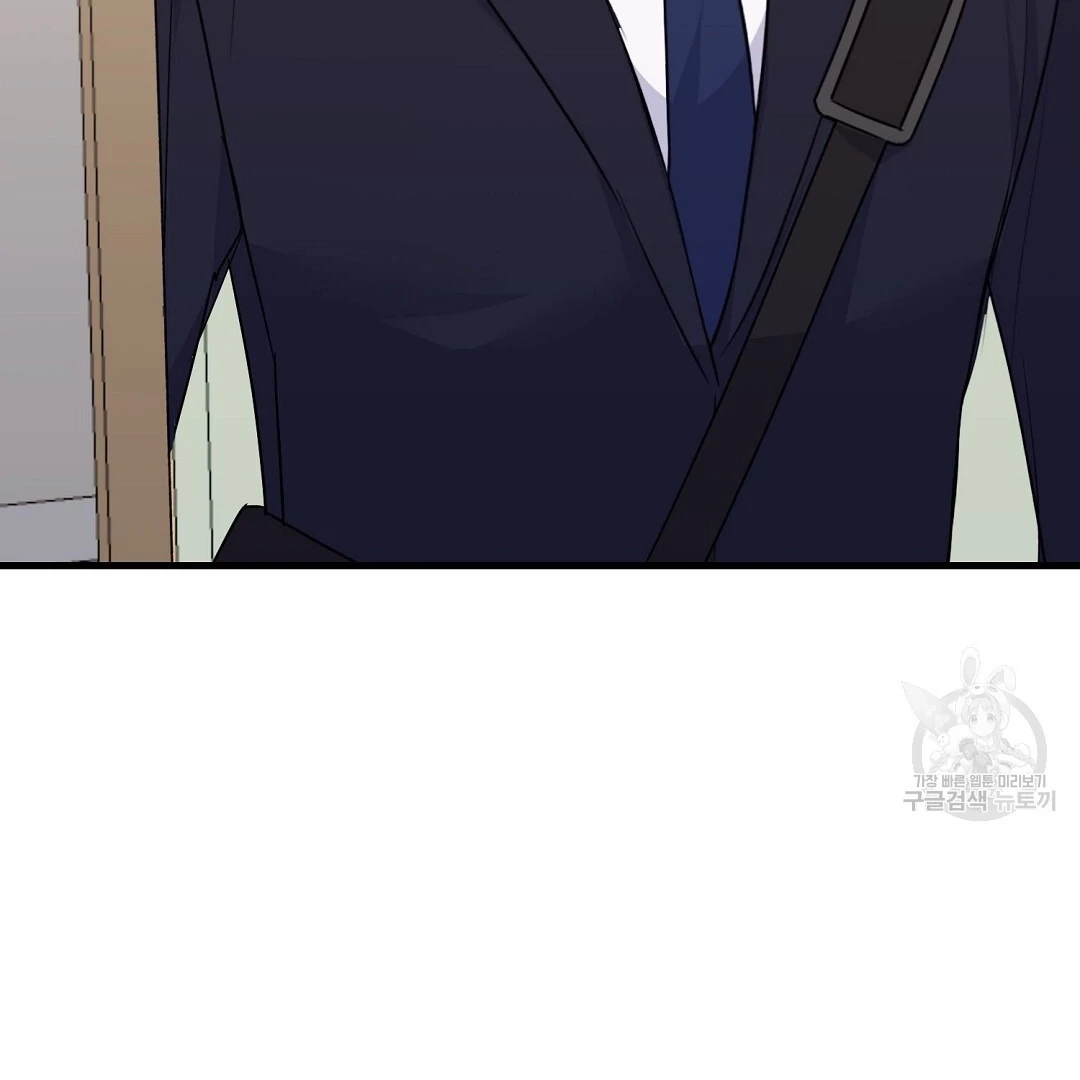 Read Jjogari chapter 1 image 28 on Lezhin