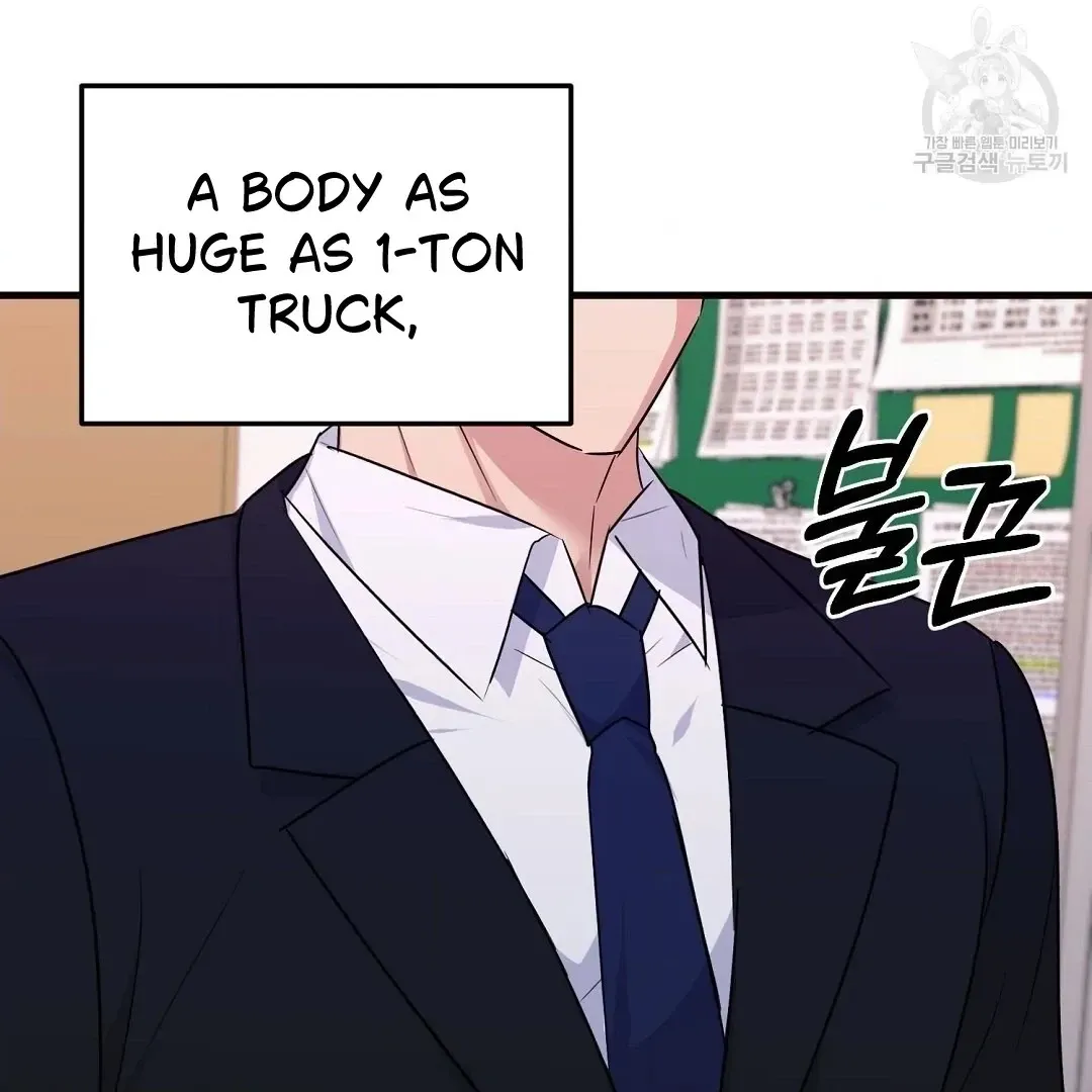 Read Jjogari chapter 1 image 29 on Lezhin