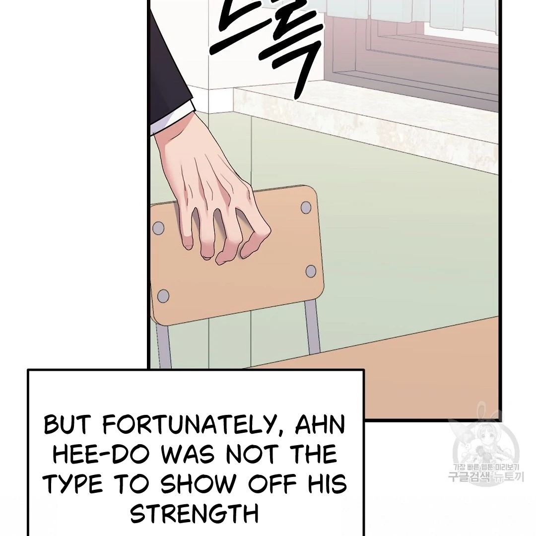 Read Jjogari chapter 1 image 35 on Lezhin