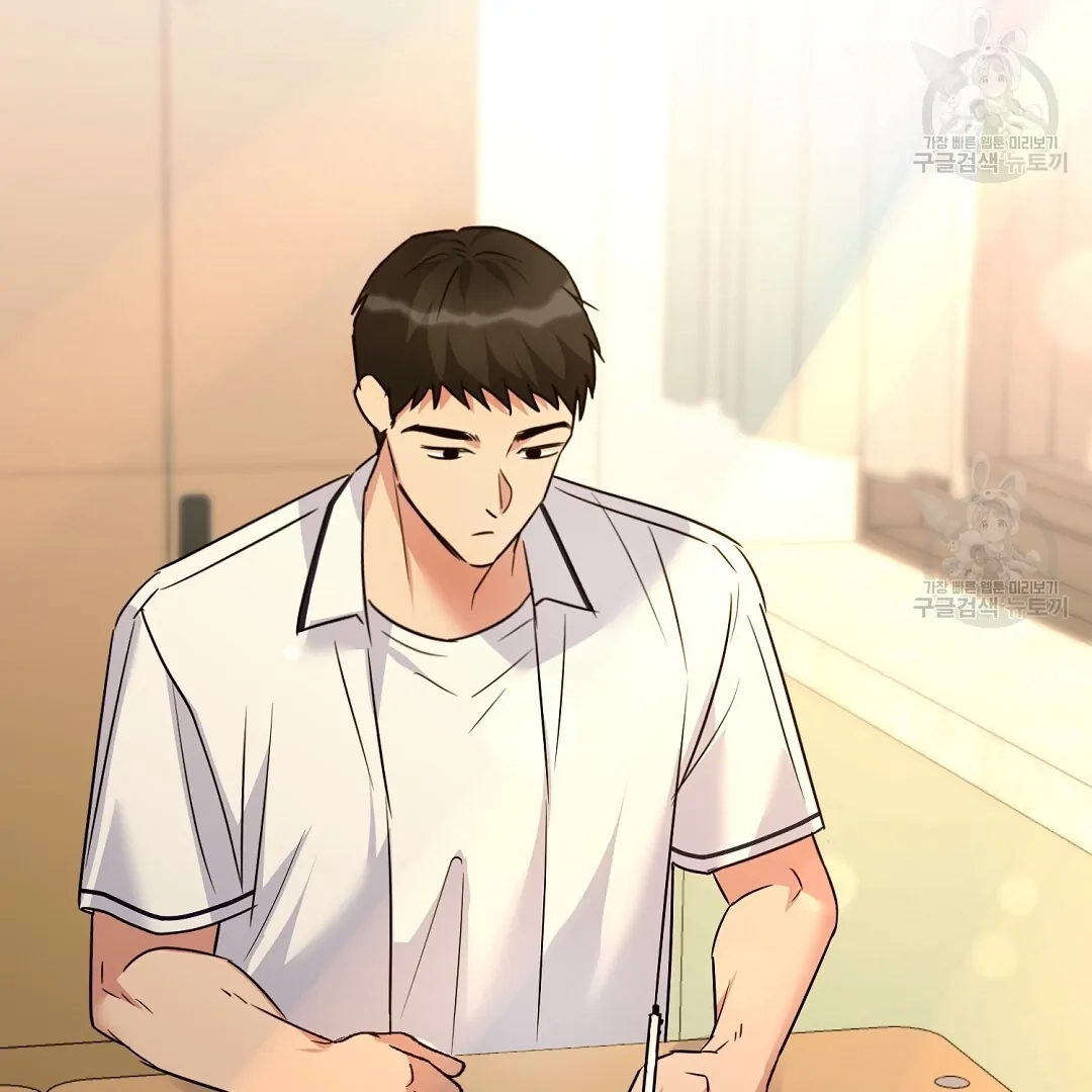 Read Jjogari chapter 1 image 40 on Lezhin