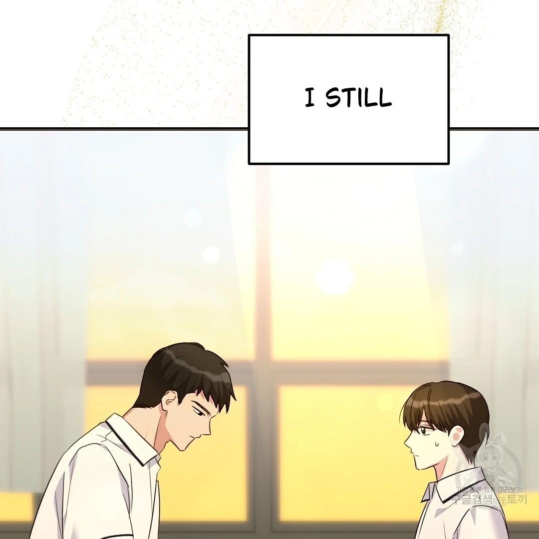 Read Jjogari chapter 1 image 42 on Lezhin