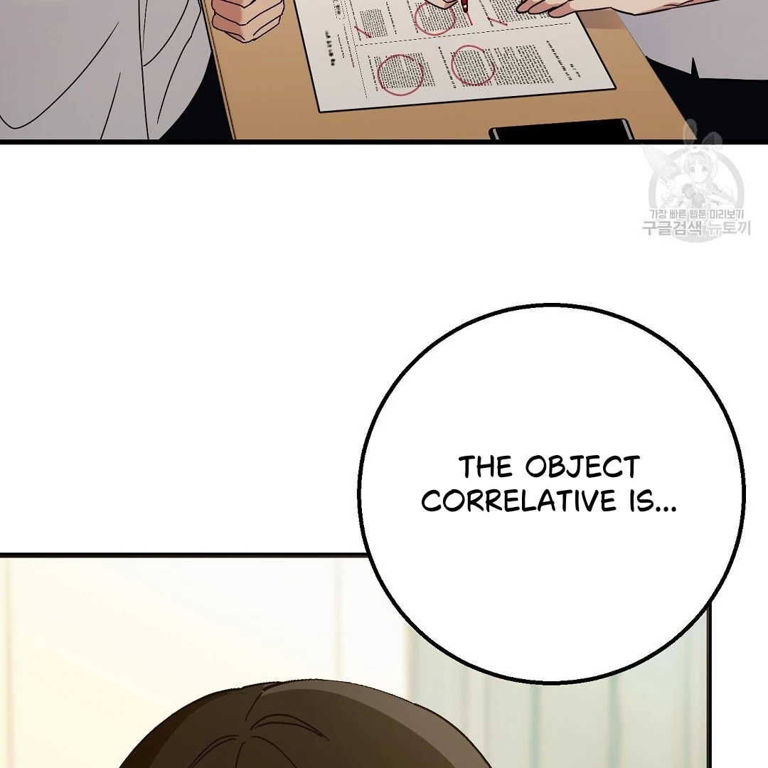 Read Jjogari chapter 1 image 60 on Lezhin