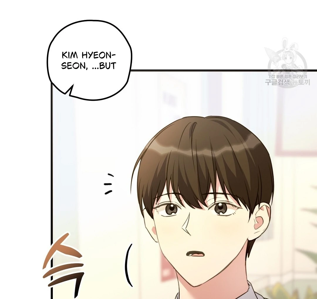 Read Jjogari chapter 1 image 64 on Lezhin
